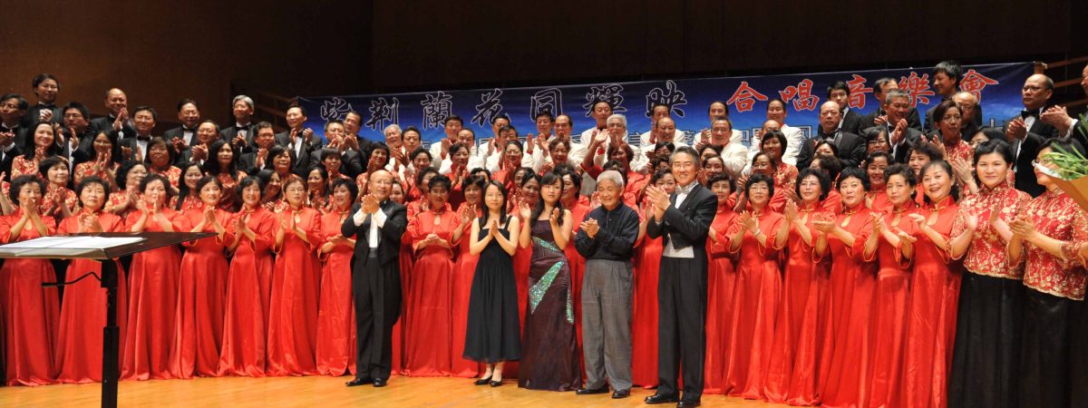 2010香港03_聯合演出後謝幕