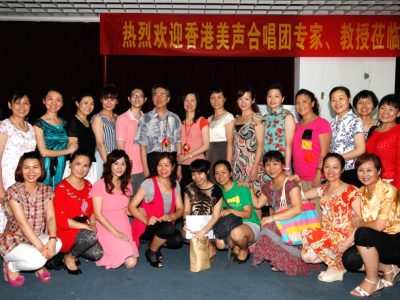 2012年聯合音樂會前張朝暉老師到南寧與廣西保利合唱團排練