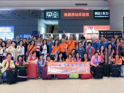 2015年美聲到江西同快樂之聲及同心合唱團作交流演出